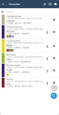 Shanghai Metro (Offline) 上海地铁のおすすめ画像3