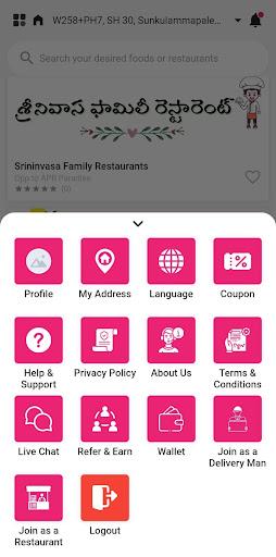My City Delivery partner Screen 3