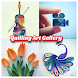 Quilling Art Design Gallery - Androidアプリ