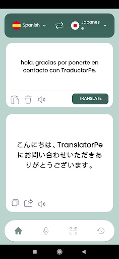 Traductor de español a Japonés Screen 3