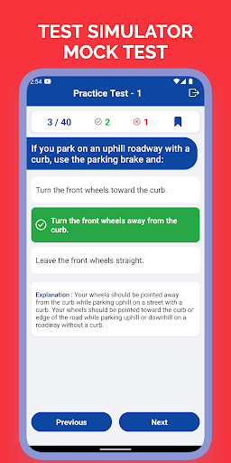 Indiana BMV Practice Test Screenshot 2 - AppWisp.com