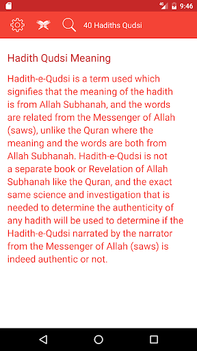 40 Hadith Qudsi Screen 2