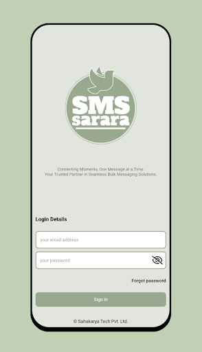 Android application SMS Sarara screenshort