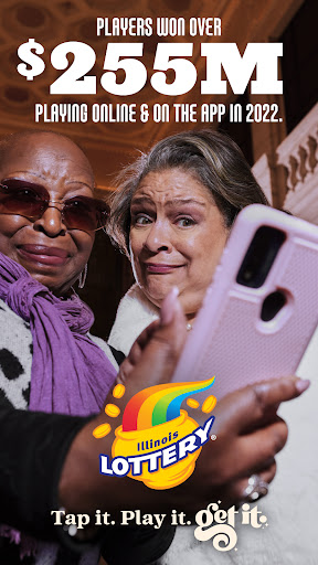 Illinois Lottery Official App screenshot 8