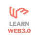Learn WEB 3.0 - Androidアプリ