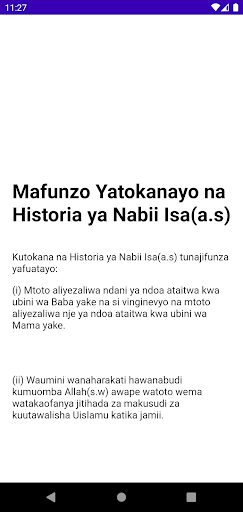 Android application Visa vya Mitume na Manabii screenshort