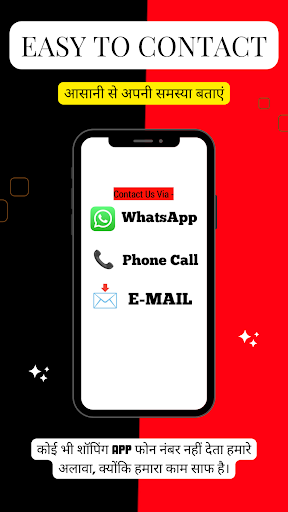Android application Cheap Deals 1 Hour Delivery screenshort