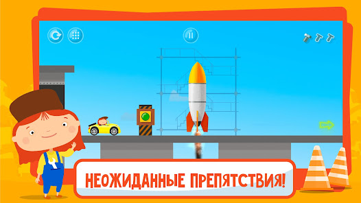 Знімок екрана