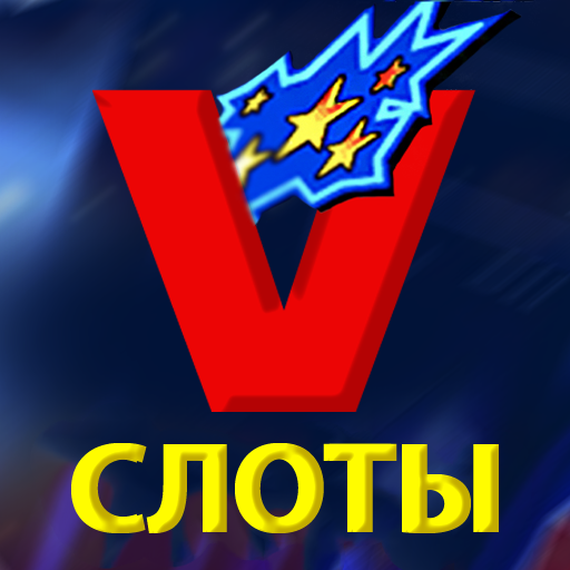 Скачать игровые автоматы platinum лучшие онлайн казино на деньги в россии