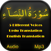 Surah Nisa Audio Mp3 Offline