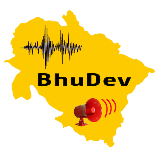 BhuDev logo