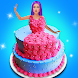 ドールケーキデコレーションケーキゲーム - Androidアプリ