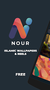 Nour - Islamic Images & Reels