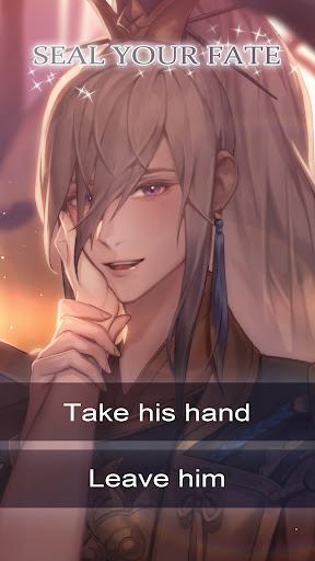 Screenshot of Dark Samurai: Shogun Otome