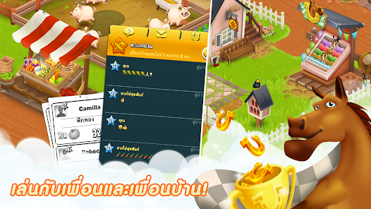 ภาพหน้าจอ