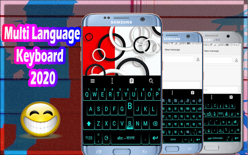 Multiple language Keyboard Screen 2