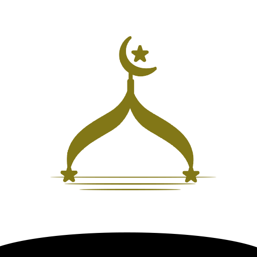 islamic pocket app yasin shari logo