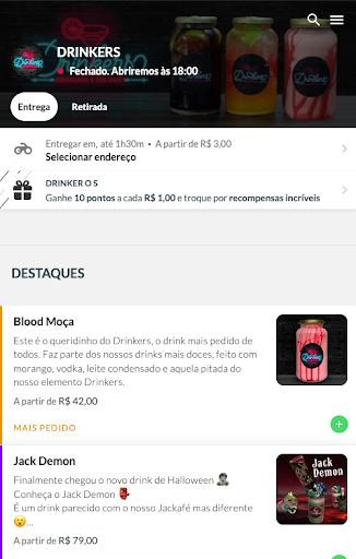 Android application DRINKERS screenshort