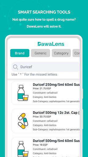 DawaLens App Screen 3