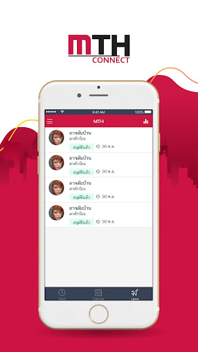 Android application MTH Connect screenshort