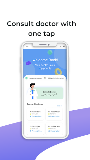 OPD Screen 3