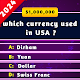 Millionaire：Trivia & Quiz Game