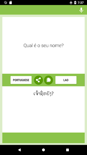 Portuguese-Lao Translator Screenshot 1 - AppWisp.com
