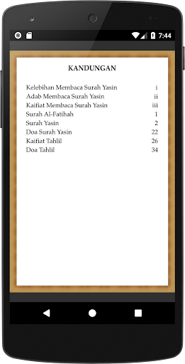 Yasin & Tahlil Screen 2