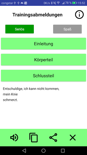 Ausreden fürs Training Screen 2