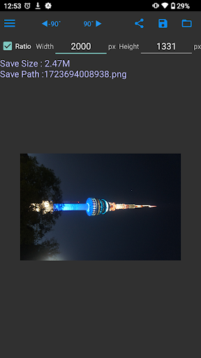 Logo https://play-lh.googleusercontent.com/uX44uK4f-8ZUOGYCSQL5MkY7TlNEKsMZwZYHYd0tw5rWSqmPjdHs5sDr4idcN8yjW30