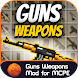 Guns Weapons Mod for MCPE - Androidアプリ