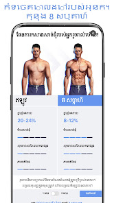 រូបភាព​​រូបថត​អេក្រង់