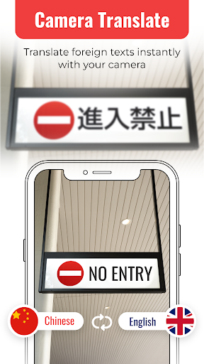 Android application Leo Camera Translator PDF Scan screenshort