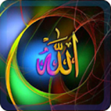 Murottal Al Quran Terlengkap icon