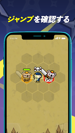 Game screenshot コンボコアラ - バトルチェッカー hack