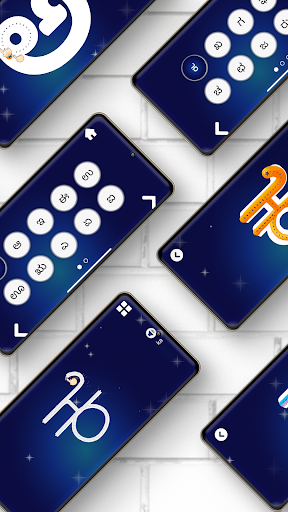 Learn Kannada Alphabet Writing Screen 2