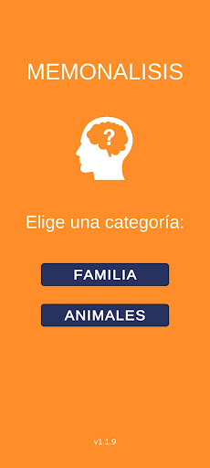 Android application Memonalisis screenshort