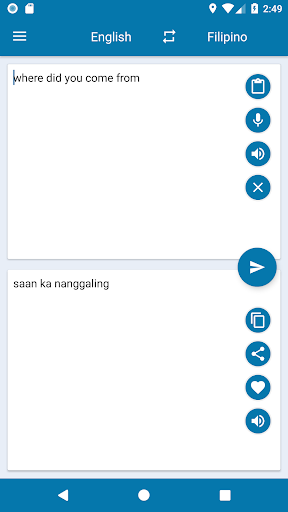 Filipino English Translation Screen 2