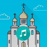 Аудио Молитвослов - Православные молитвы + Библия icon