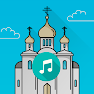 Get Аудио Молитвослов - Православные молитвы + Библия for Android Aso Report
