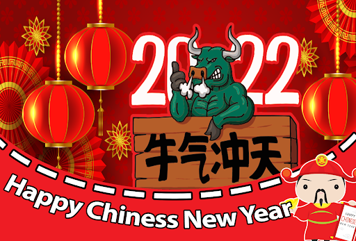 Android application 2022 Chinese NEW YEAR Stickers screenshort