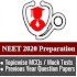 NEET 2020 MCQ Practice - Preparation App1.25-neet