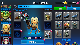 Game screenshot オートガンヒーロー: ラン＆ガン hack