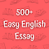 Easy English Essay