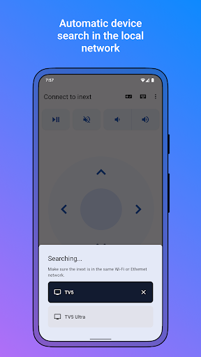 inext remote control Screen 3