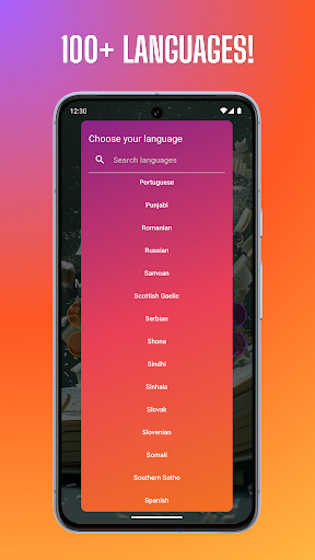 AI Learning Vocabulary Builder Screenshot 3 - AppWisp.com