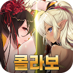 Cover Image of Download 다크위시 (18) 1.1 APK