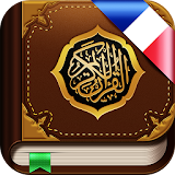 Le Coran. 114 Sourates en MP3 icon
