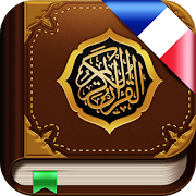 Le Coran. 114 Sourates en MP3  Icon