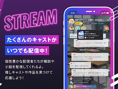 [10000印刷√] あねえる 中の人 282484